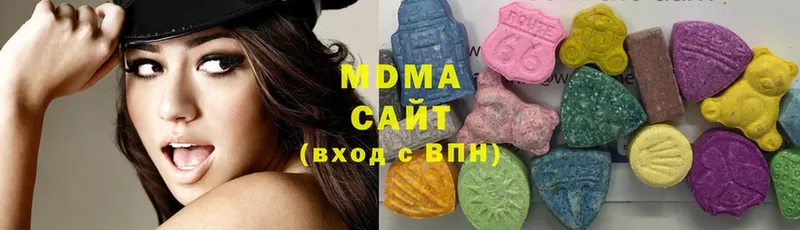 мега tor  нарко площадка как зайти  MDMA молли  Злынка 